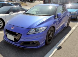 Honda CR-Z