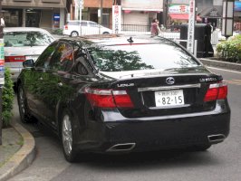 Lexus LS 600h L