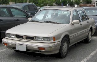 Mitsubishi Galant